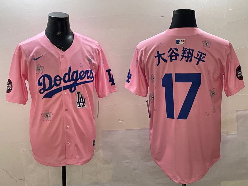 Men Los Angeles Dodgers 17 Ohtani Pink Sakura Edition 2025 Nike MLB Jersey style 10